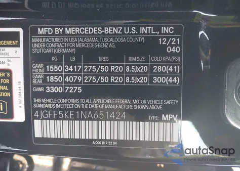 2022 Mercedes-Benz Gls 450 4Matic из США, поврежденный, VIN 4JGFF5KE1NA651424